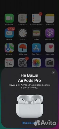 AirPods Pro 2 - Premium / Шумоподавление / Новые