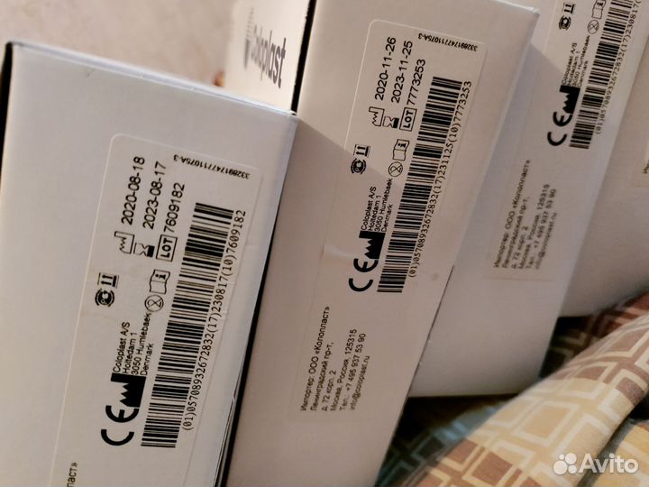 Уроприемник coloplast