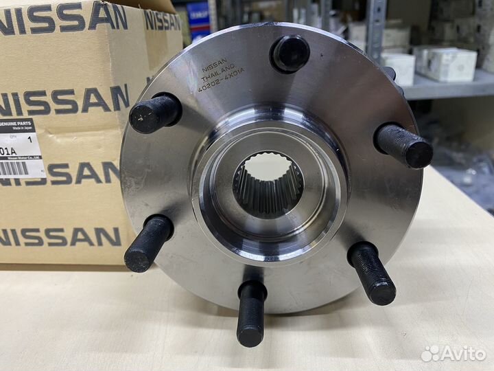Ступица передняя Nissan 402024X01A