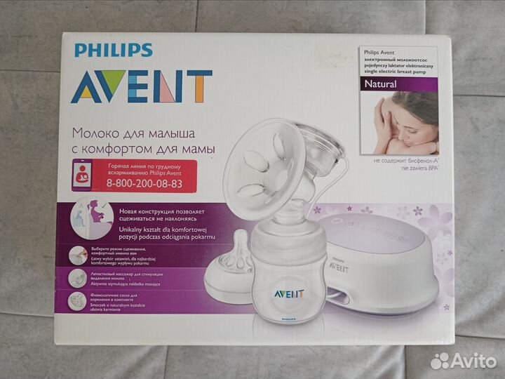 Молокоотсос avent электрический
