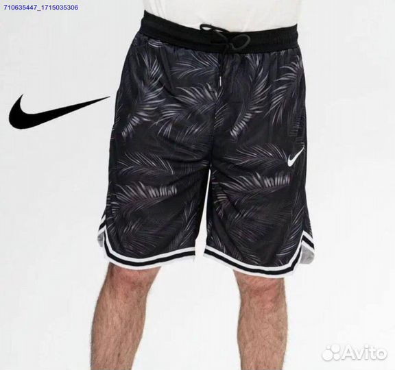 Шорты Nike спортивные