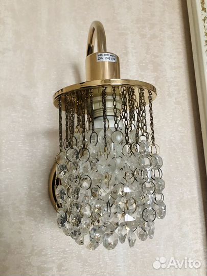 Настенные светильники 2 штуки