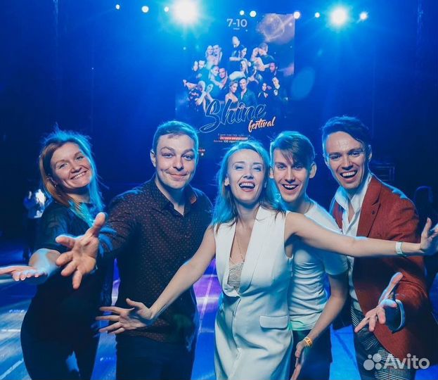 Обучение танцам