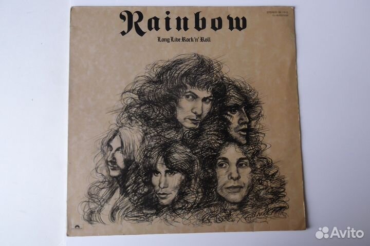 Виниловые пластинки. rainbow plant stewart wakeman
