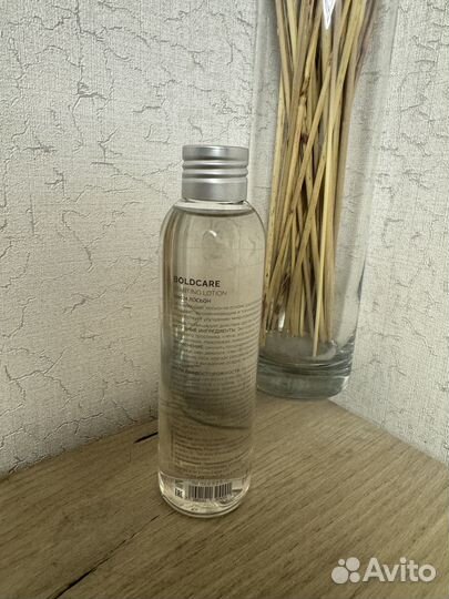 Holy land boldcare starting lotion холиленд лосьон