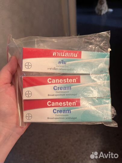 Canesten cream