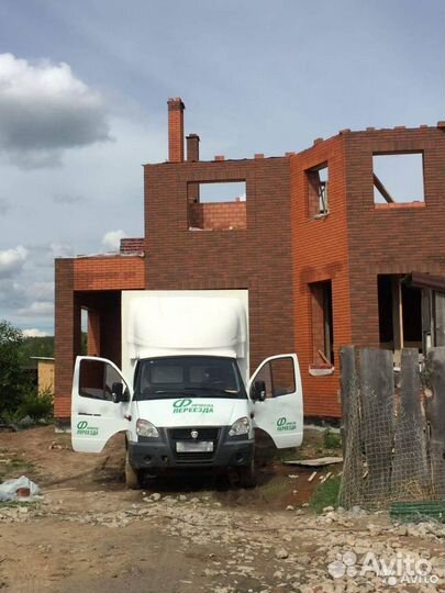 Переезды газель грузчики