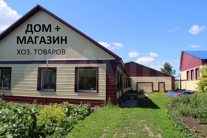 Дом 200 м² на участке 21 сот.