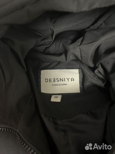 Пальто женское