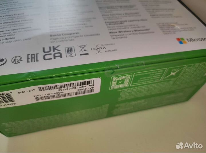 Геймпад xbox series новый