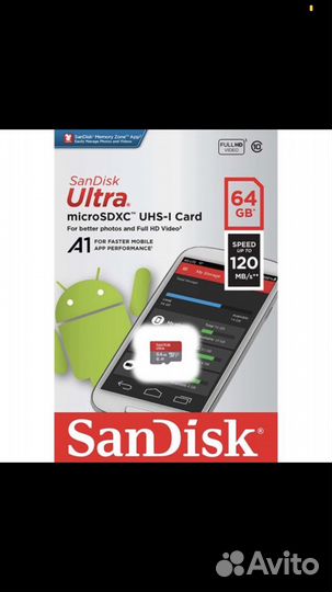 Карта памяти microsd 32 64 128