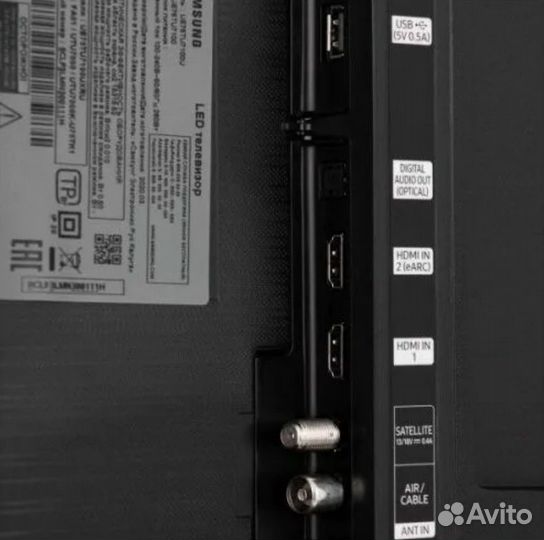 Samsung UE55TU7100U 4K UHD