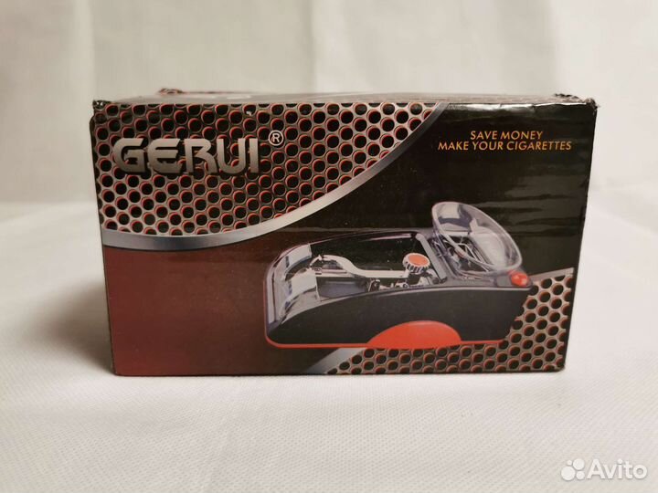 Устройство для закрутки табака