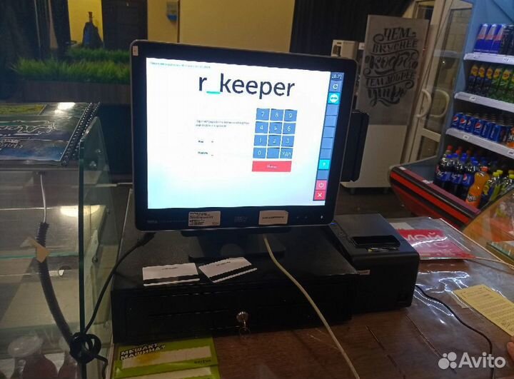 Комплект оборудования rkeeper iiko