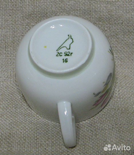 Кофейная пара Дулево Рубин (578)