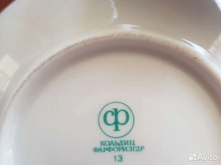 Сервиз кофейный