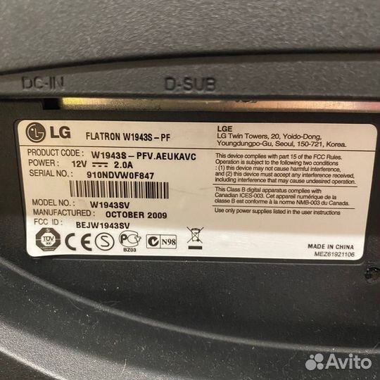 Монитор LG Flatron w1943s