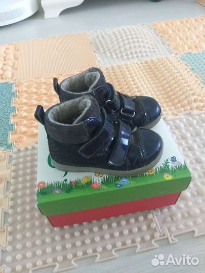 Ботинки демисезонные Котофей