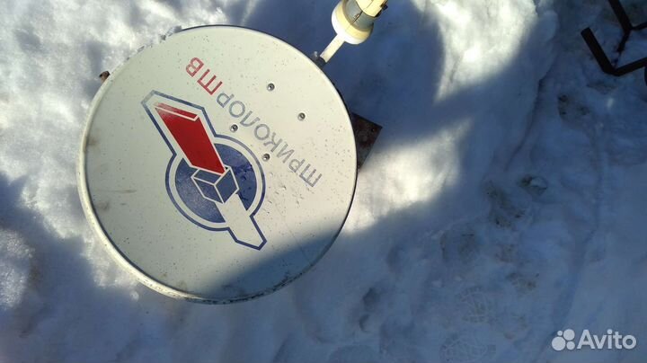 Антенна спутниковая