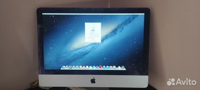 iMac 21.5 2012