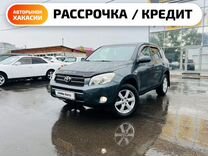 Toyota RAV4 2.0 AT, 2007, 172 000 км, с пробегом, цена 1 329 000 руб.