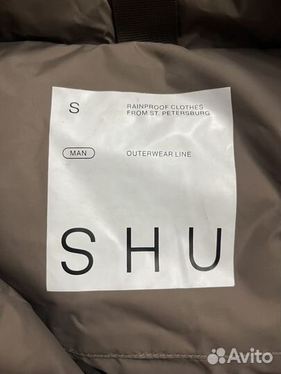 Пуховик SHU мужской S