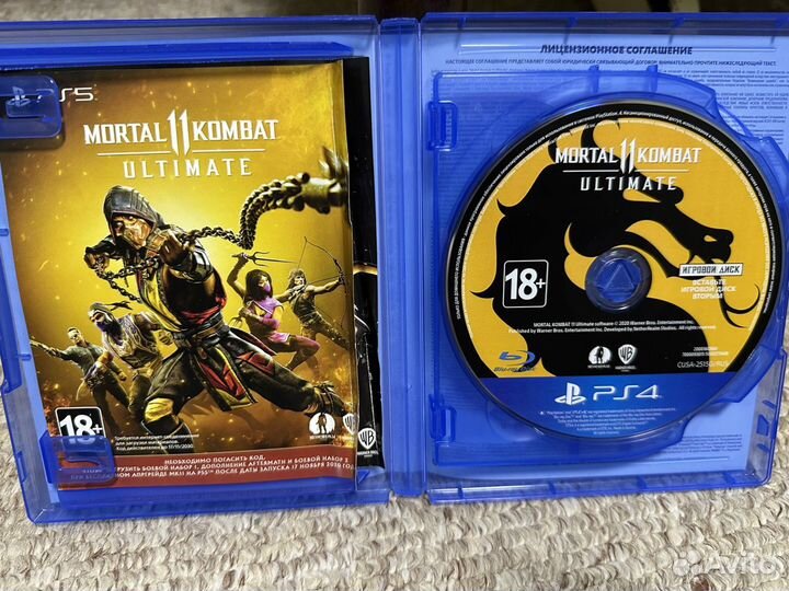 Mortal kombat 11 ps4