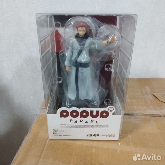 Аниме фигурка Sukuna