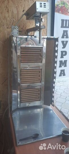 Апарат для шаурмы электрический