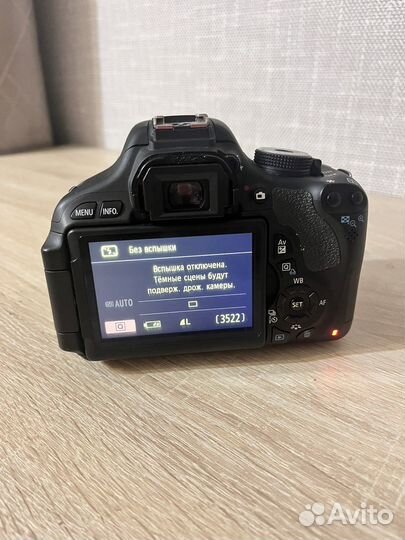 Зеркальный фотоаппарат canon eos 600d