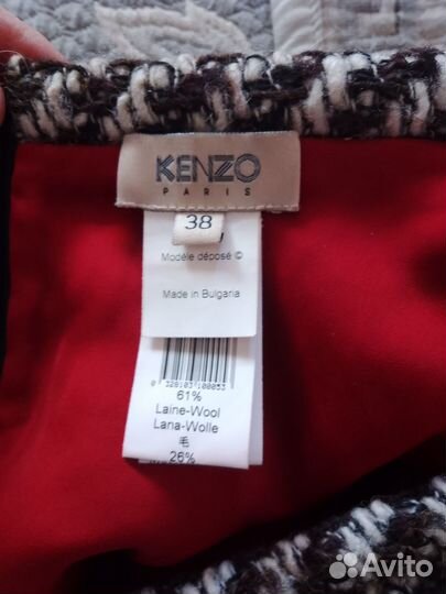 Юбка женская Kenzo