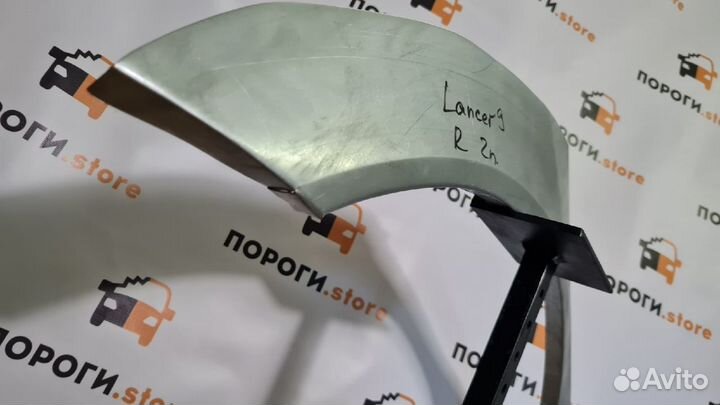 Ремкомплект арок задних крыльев Mitsubishi Lancer