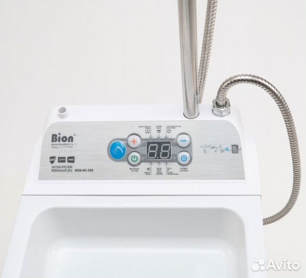 Портативный душ для дачи