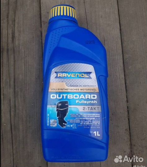 Ravenol Outboard 2T