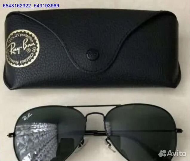 Очки ray ban aviator 3025