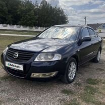 Nissan Almera Classic 1.6 MT, 2010, 200 000 км, с пробегом, цена 500 000 руб.