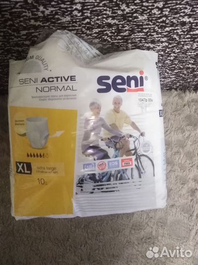 Впитывающие трусы для взрослых