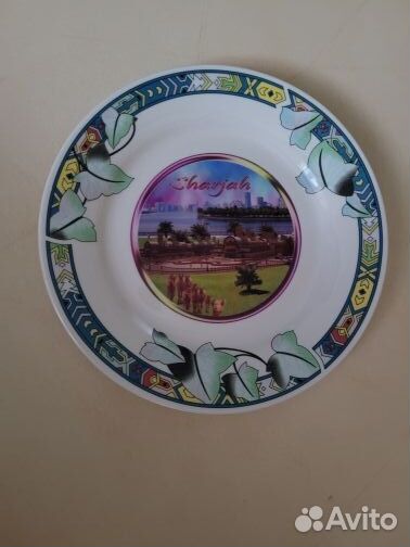 Сувенирные тарелки