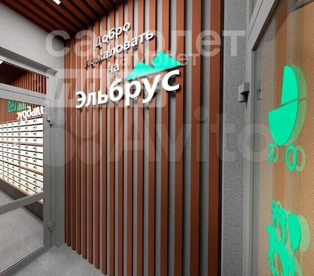 Квартира-студия, 25 м², 11/26 эт.