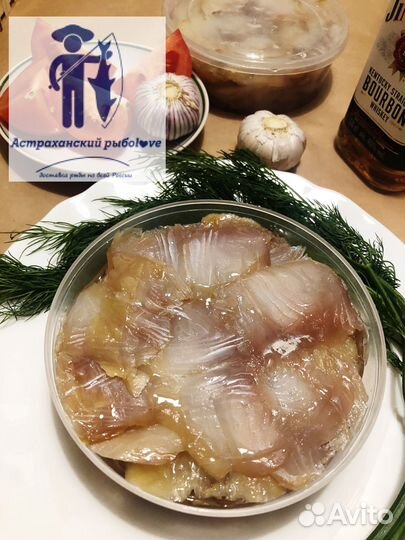 Сом холодного копчения в банке/Из Астрахани