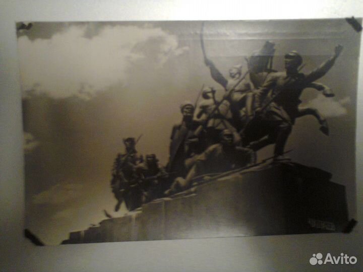 Открытки истории Куйбышева