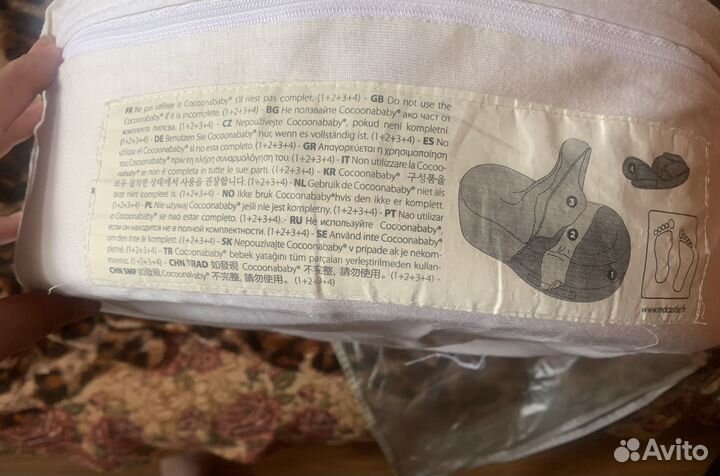 Кокон для новорожденных red castle