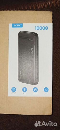 Повербанк 20000 и 10000