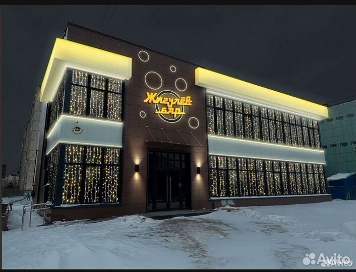 Менеджер доставки