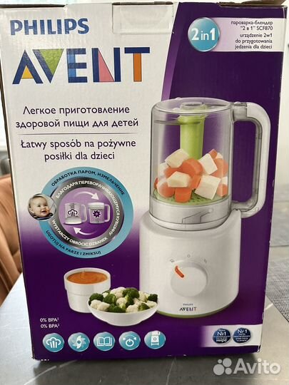 Пароварка блендер philips avent 2 в 1