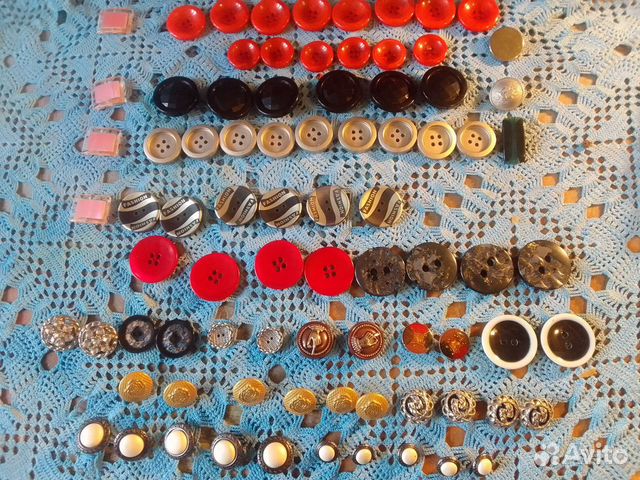 Пуговицы