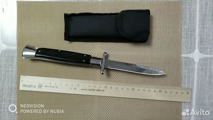 Нож складной