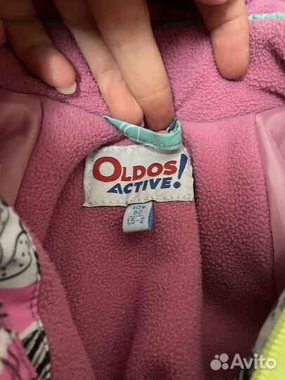 Комбинезон деми oldos 92