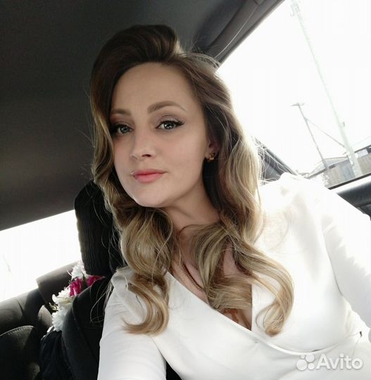 Главный специалист по закупкам