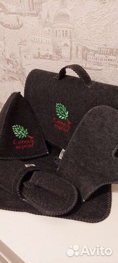 Подарочный банный набор мужчине на 23 февраля